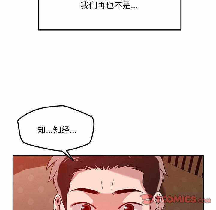 第143张