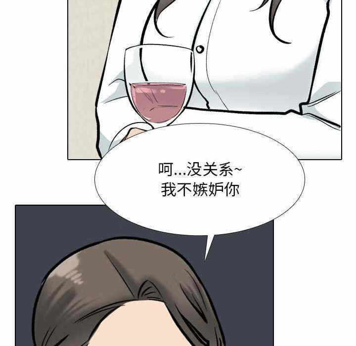 第60张