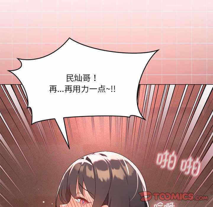 第27张