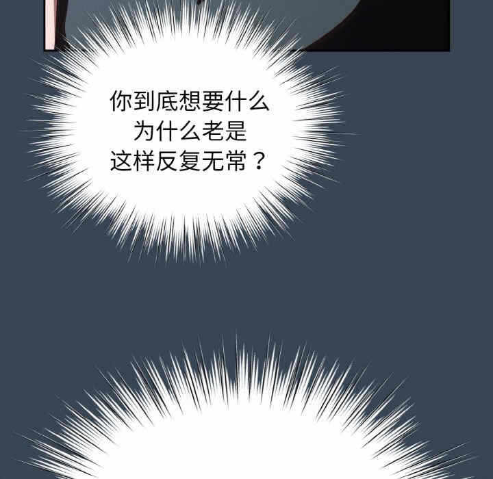 第62张