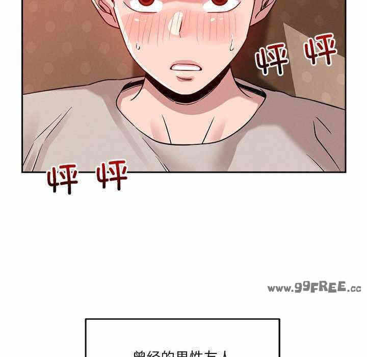 第145张