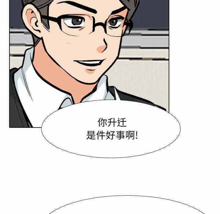 第61张
