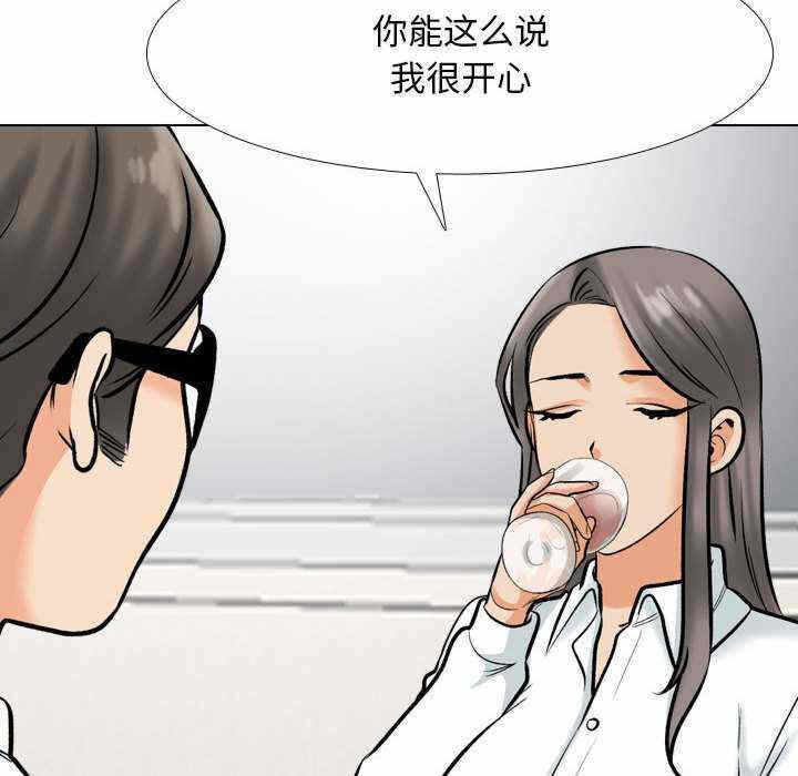 第62张