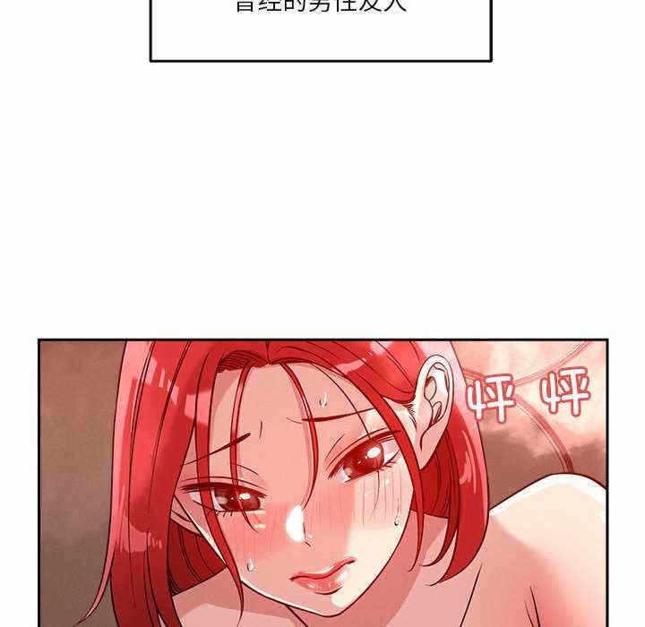 第147张