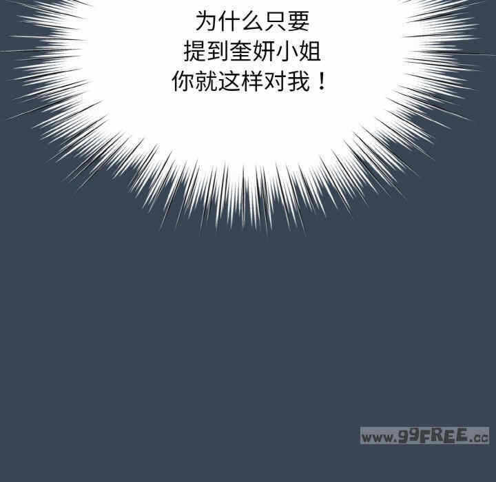 第64张