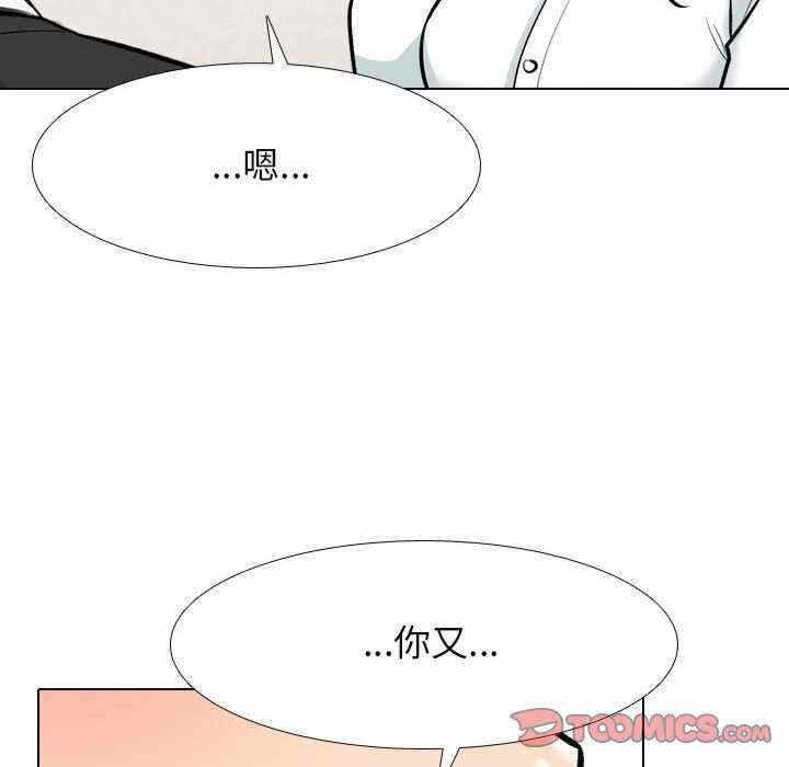 第63张