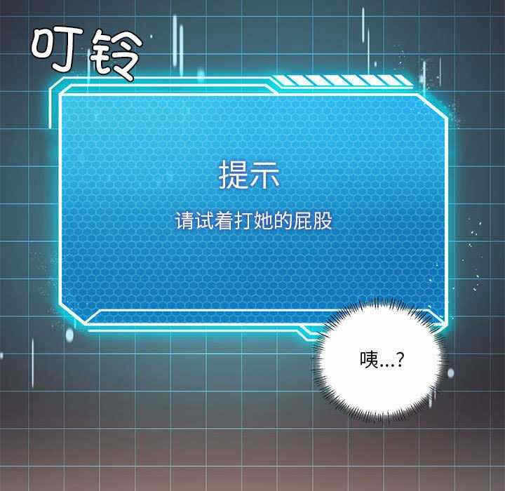 第30张
