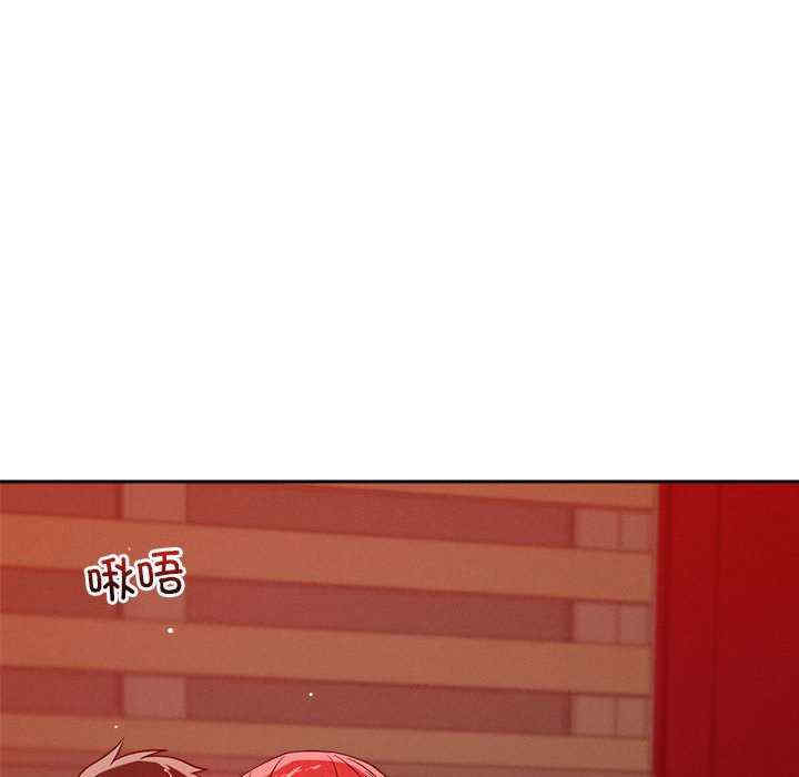第151张