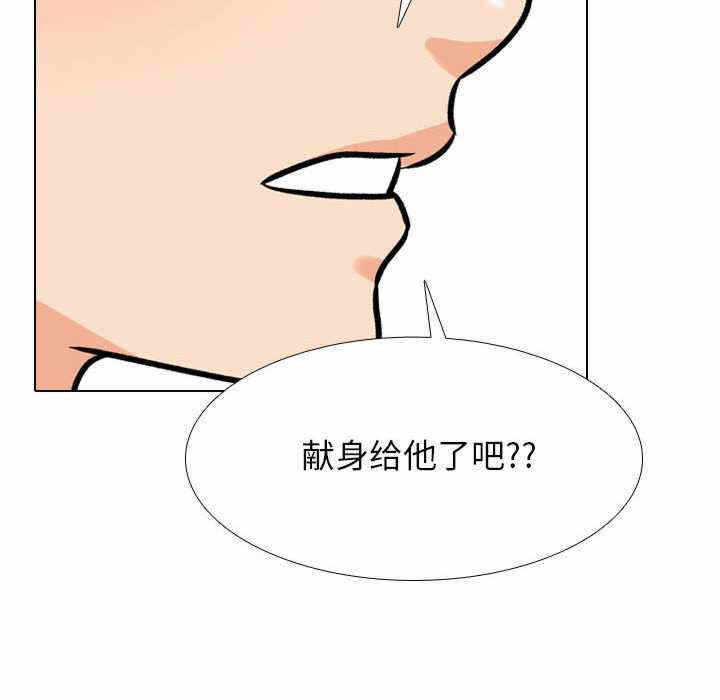 第64张