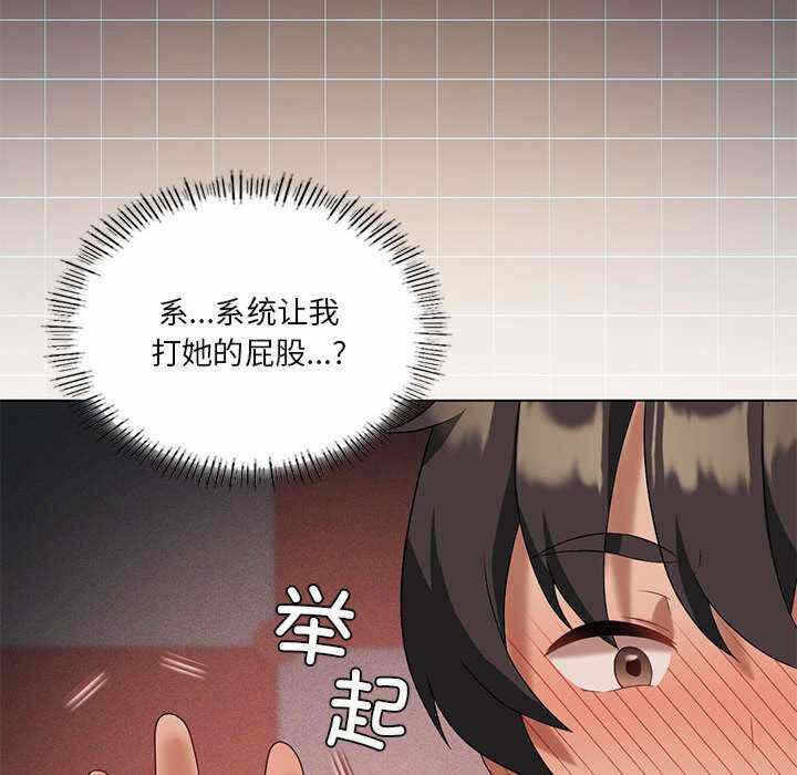 第31张