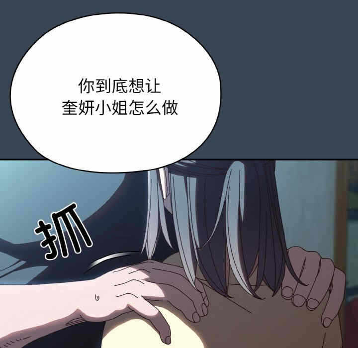 第69张