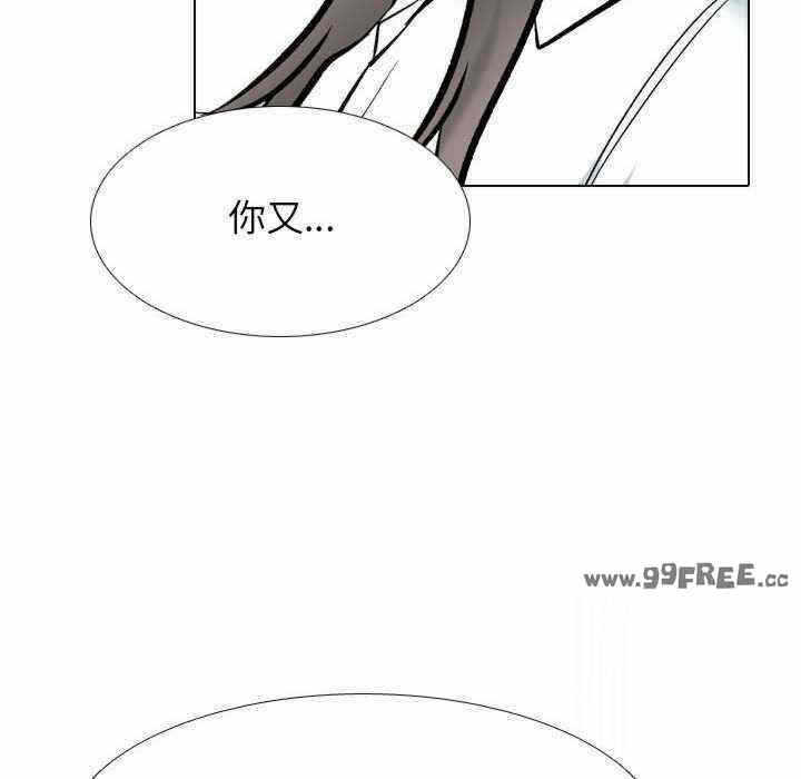 第66张
