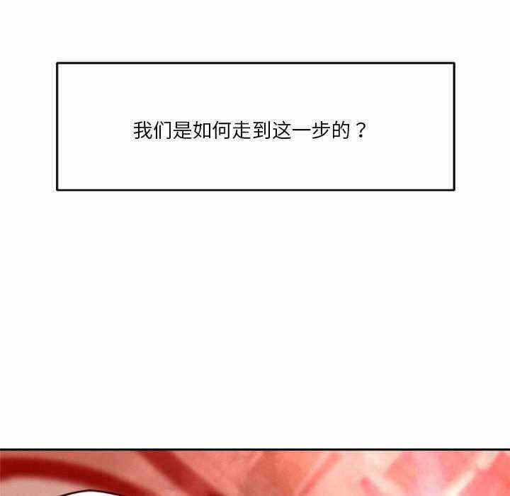第157张