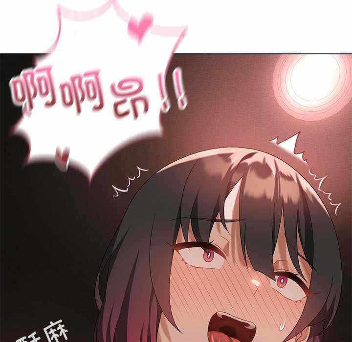 第34张
