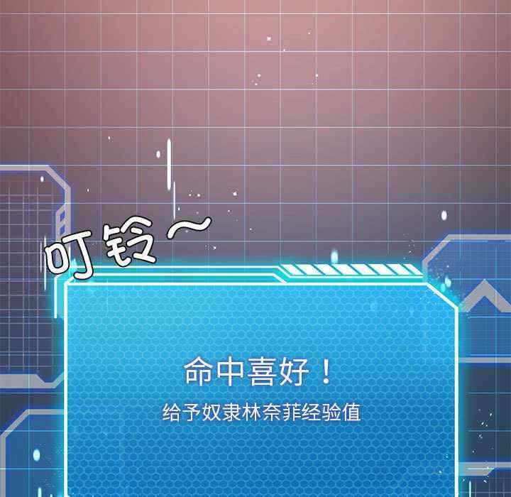 第36张