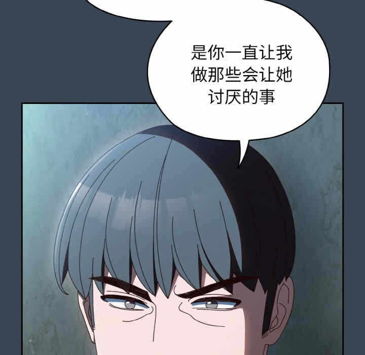 第79张