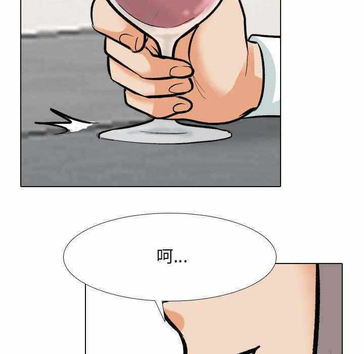第71张