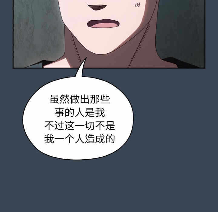 第81张