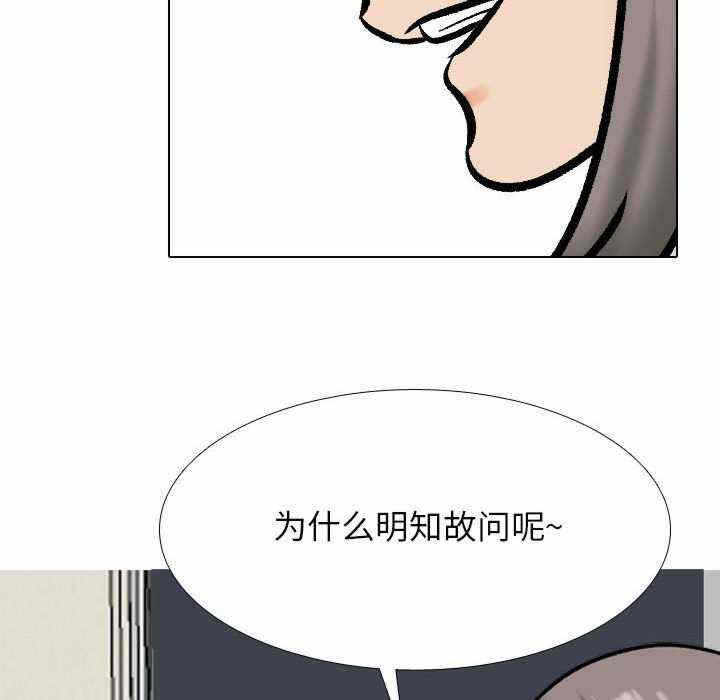 第72张