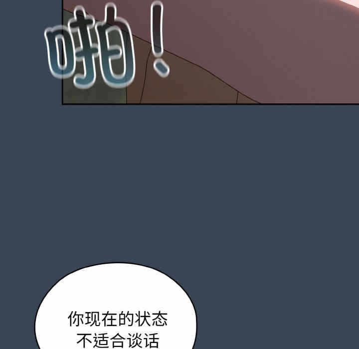 第89张