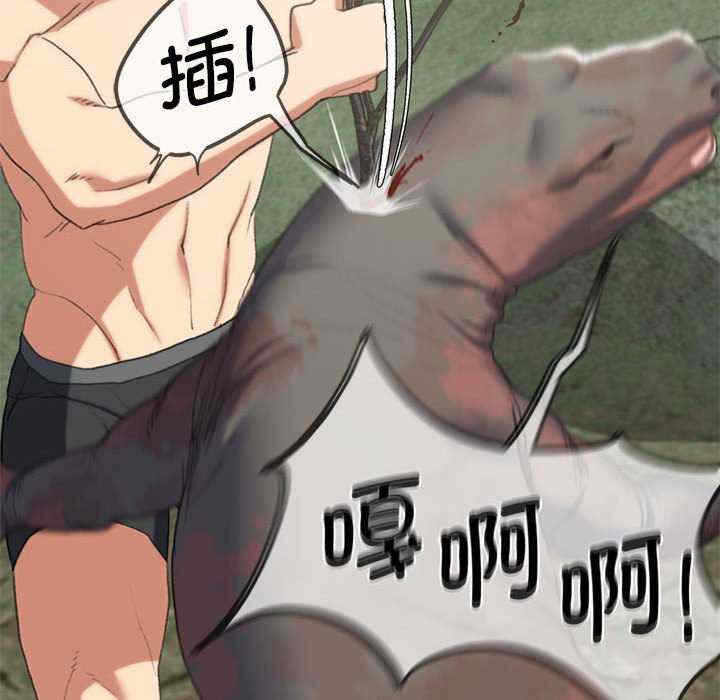第149张