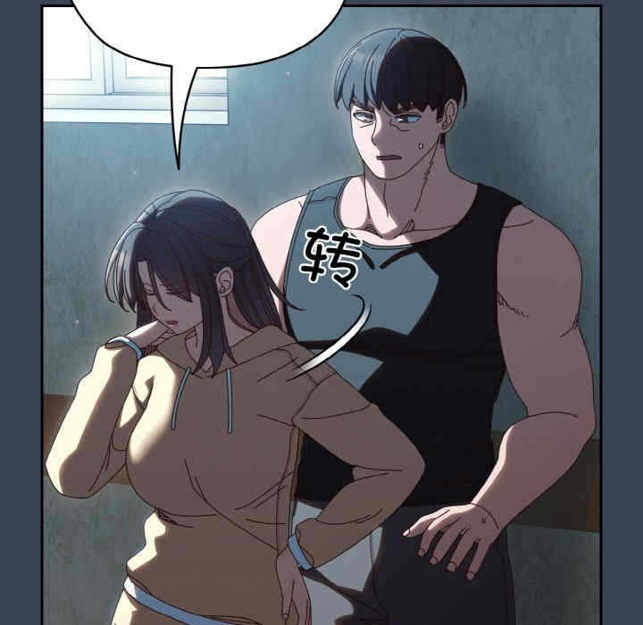 第92张