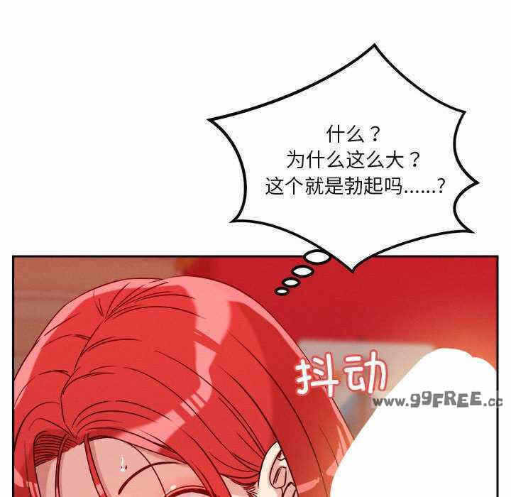 第177张