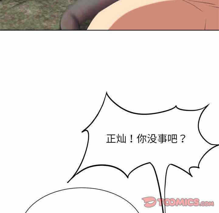 第155张