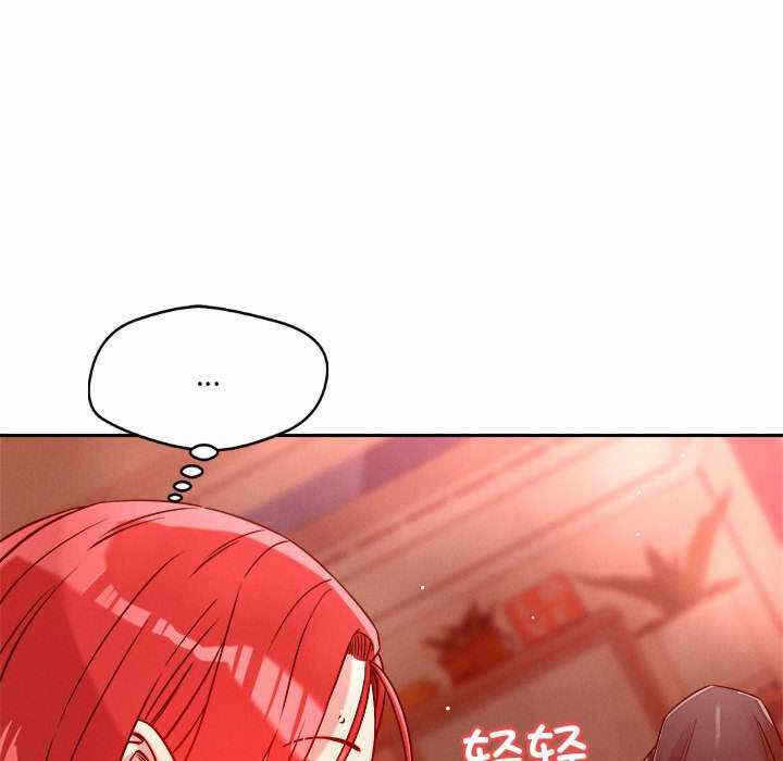 第181张