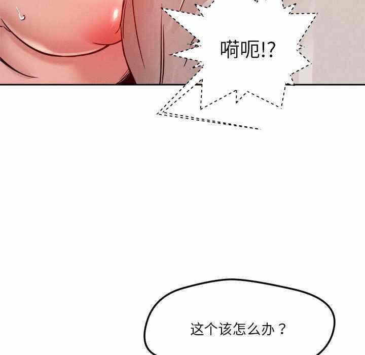 第3张
