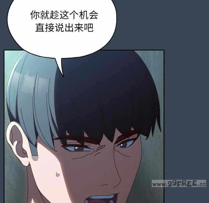 第103张