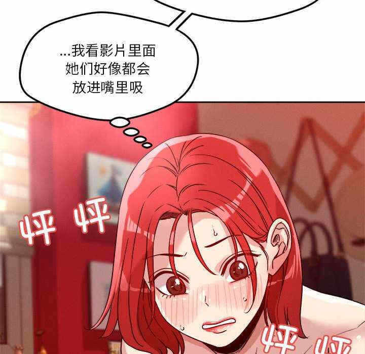 第5张
