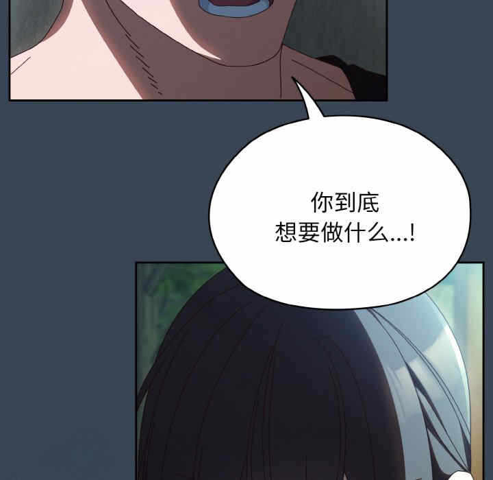 第105张