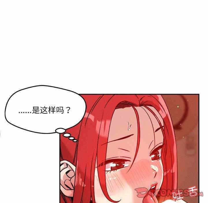 第12张