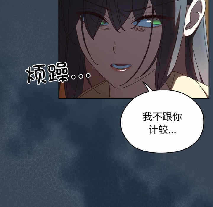 第107张