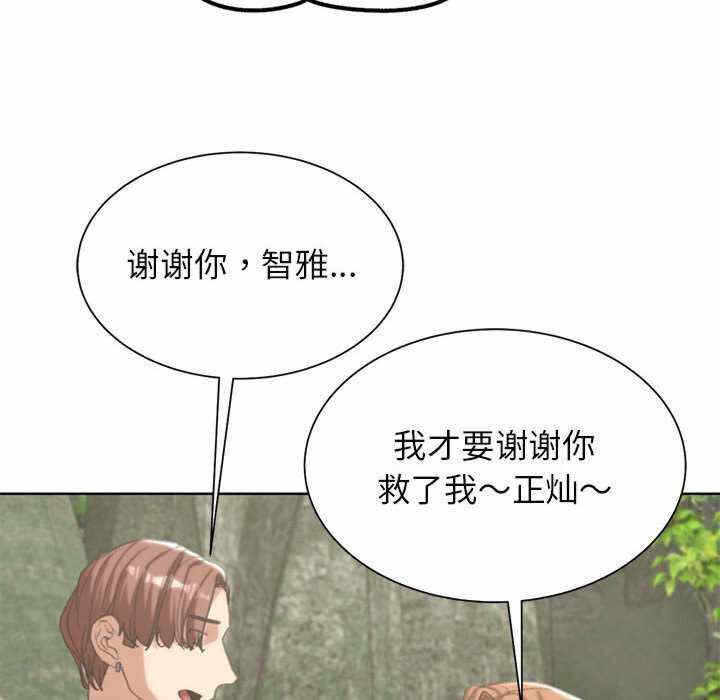 第169张