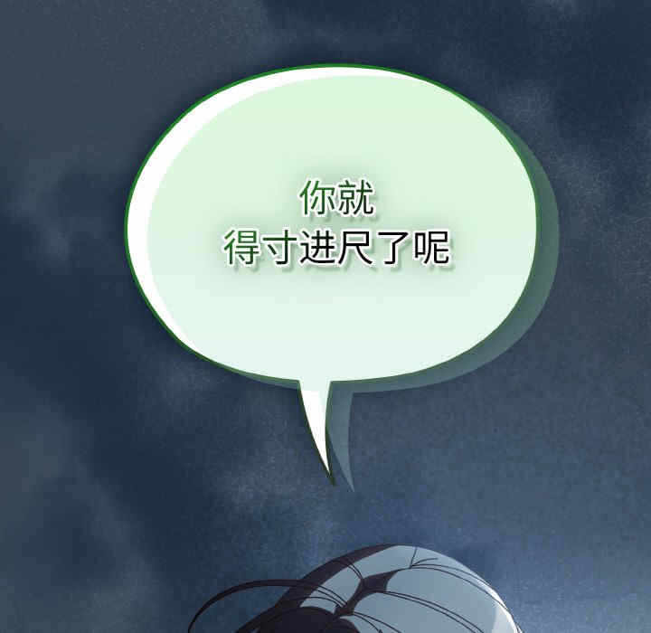 第110张
