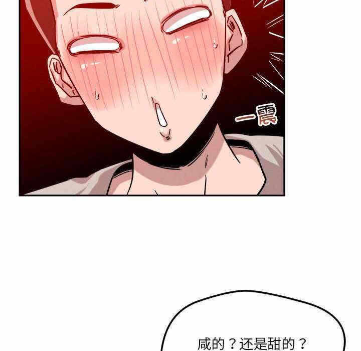 第16张