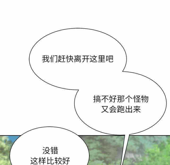 第172张