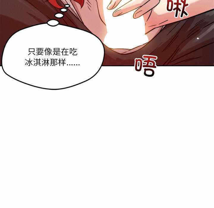 第33张
