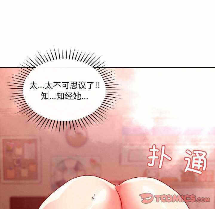 第36张