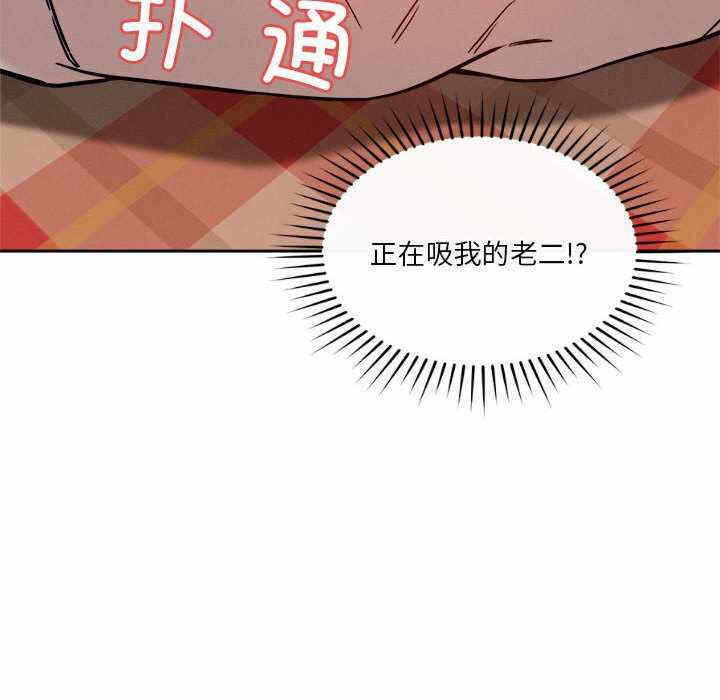 第41张