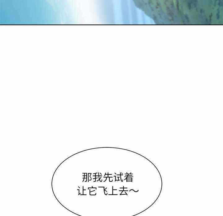 第190张