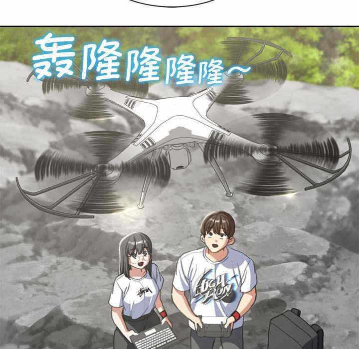 第193张