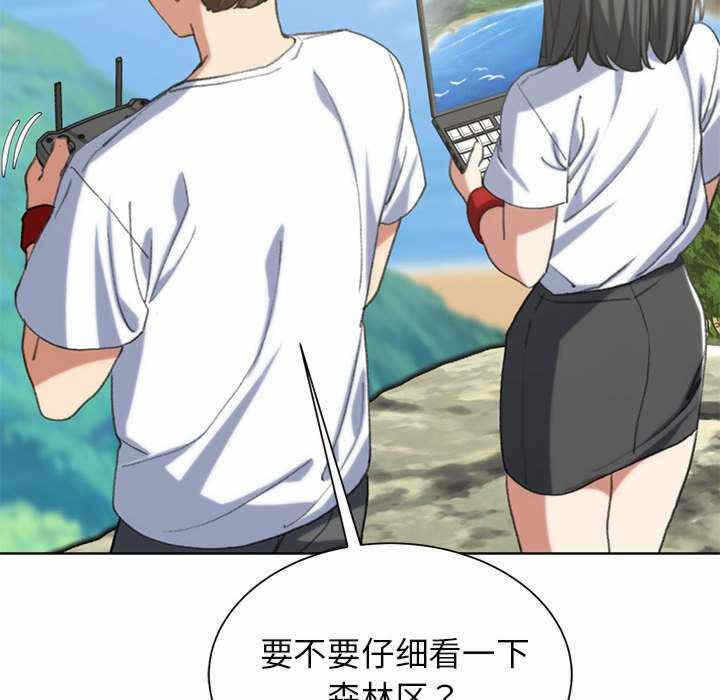 第5张