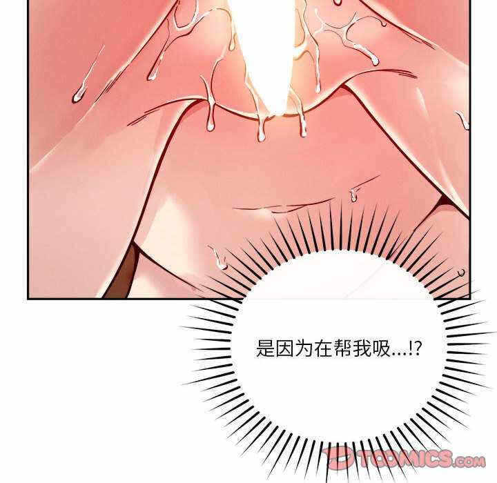 第60张