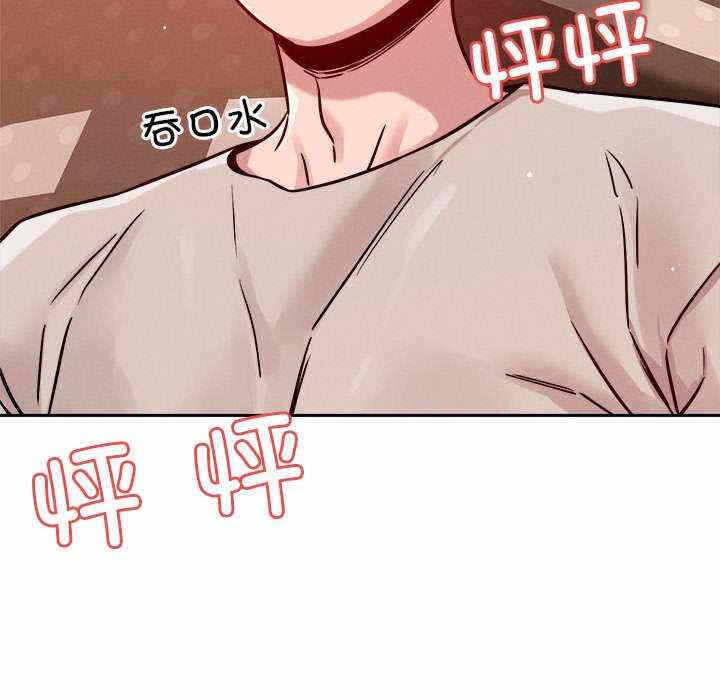第64张