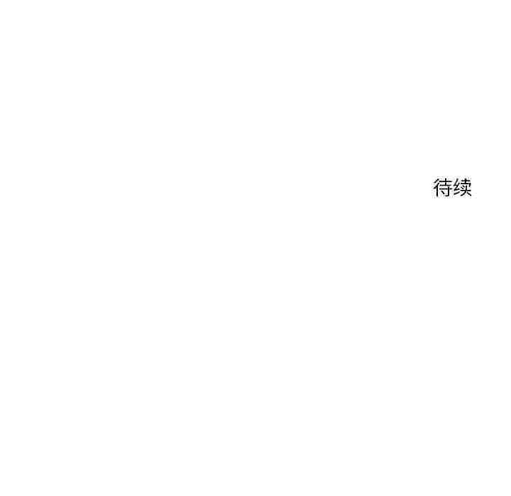 第68张