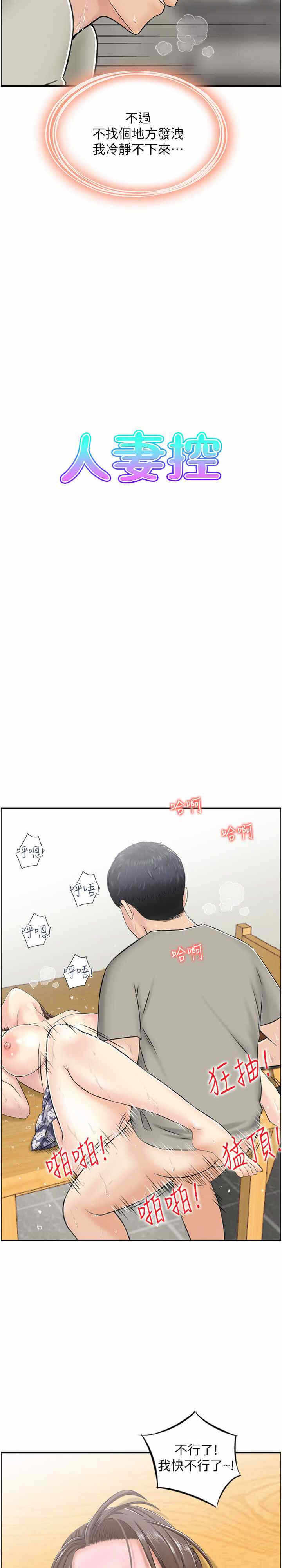 第2张
