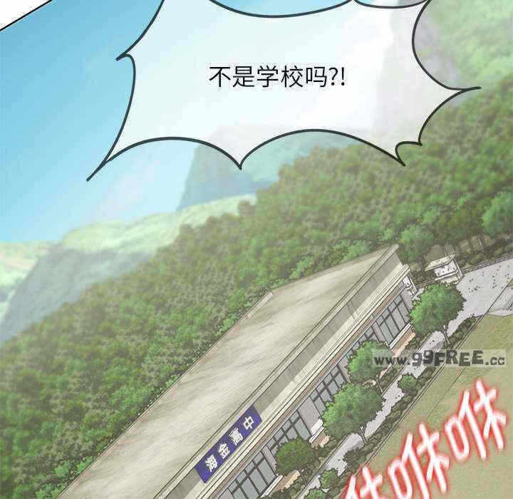 第27张